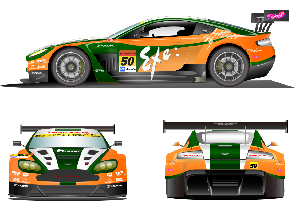 デザイン・アイデアの提案例