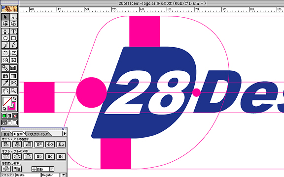 ロゴマーク・シンボルマークの制作