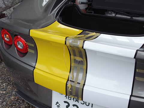 テール部分へのライン施工