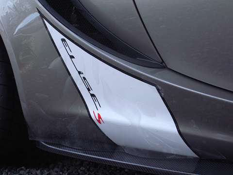 ボディサイドへの施工