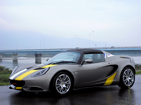 施工が完成したLotus Elise S